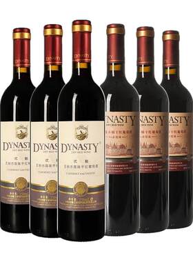 Dynasty王朝干红葡萄酒窖藏三优酿94赤霞珠组合6瓶箱装正品国产