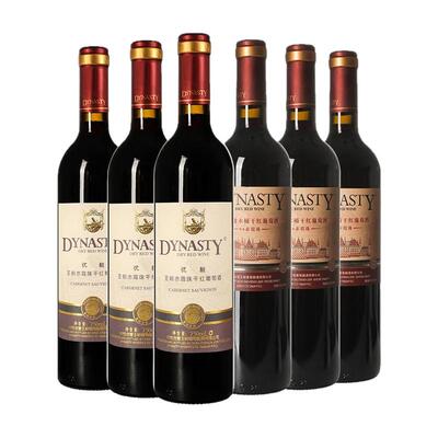 Dynasty王朝干红葡萄酒窖藏三优酿94赤霞珠组合6瓶箱装正品国产
