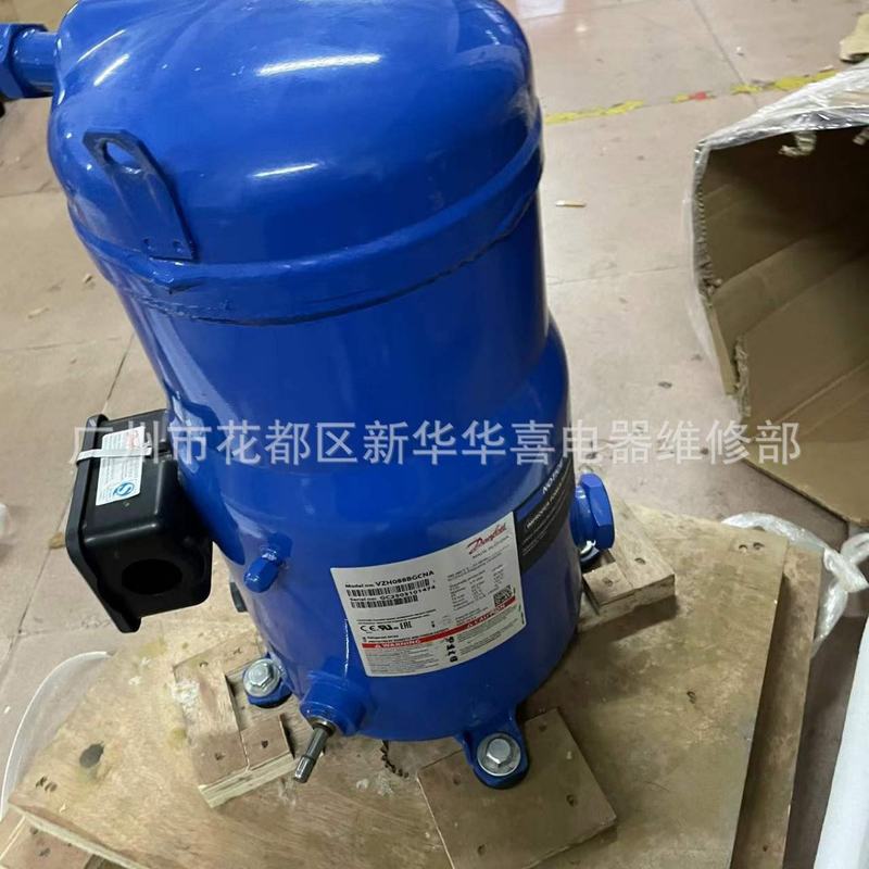VZH088AGANA AJAN 冷库空调制冷变频涡旋压缩机R410A制冷剂
