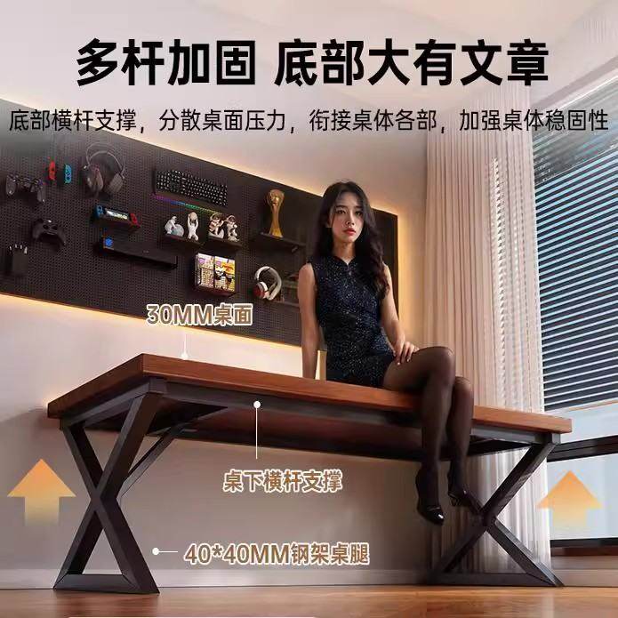 电脑桌台式家用电竞桌写字工作台长方形实木学习色书桌简易办公桌