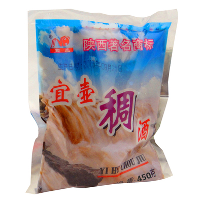 稠酒小米糜子宜壶陕西延安特产