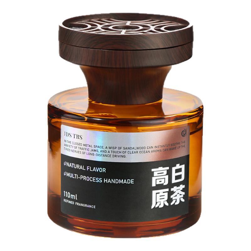 温佩兹车载香薰2025新款高级感