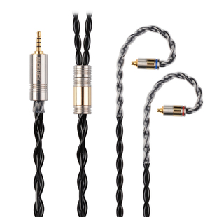 原道YUANDAO BlackCat黑猫4股锌铜合金线油浸升级线HiFi耳机N5005