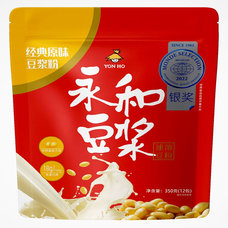 永和豆浆经典原味350g*2袋非转基因大豆粉冲饮营养早餐