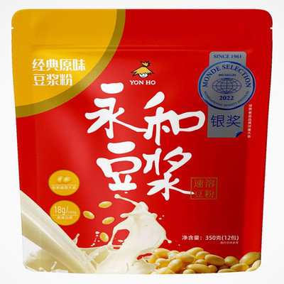 豆浆粉YonHo/永和豆浆独立小包