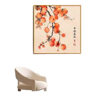 三餐四季餐厅装饰画新中式柿柿如意客厅背景墙挂画高级感玄关壁画
