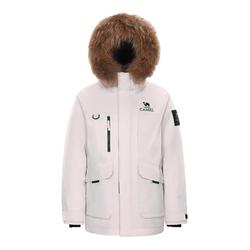 骆驼羽神Ultra鹅绒羽绒服派客服