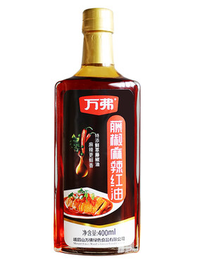 万弗藤椒麻辣红油麻椒油家用商用