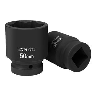 开拓1英寸六角套筒大型风炮气动扳手专用工具套管套头六方25.4mm