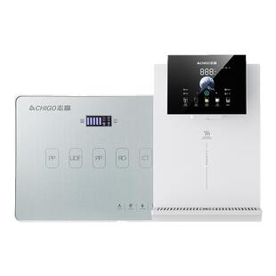 政府补贴志高净水器家用厨房自来水直饮管线机加热一体净水机套装