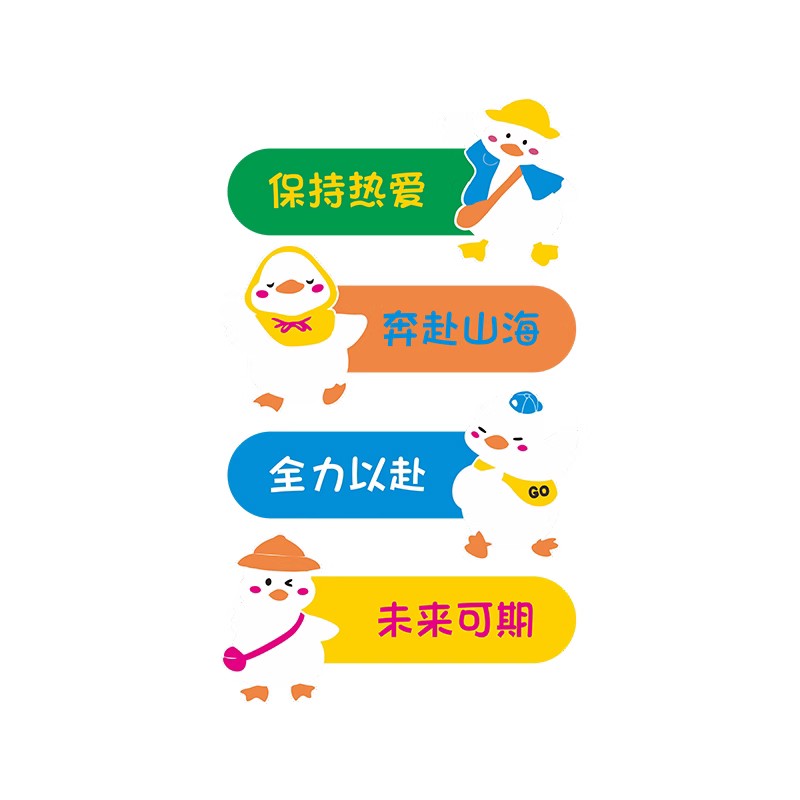 公司办公室高级感文化墙面装饰