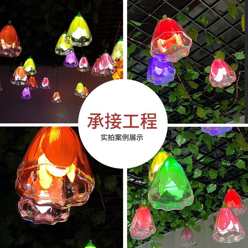 led荷花伞挂件灯户外防水仿真吊灯摇摆 公园草地灯美陈草坪景观灯