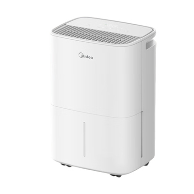 美的除湿机家用抽湿机低音干燥机地下室回南天吸湿器除潮神器祛湿