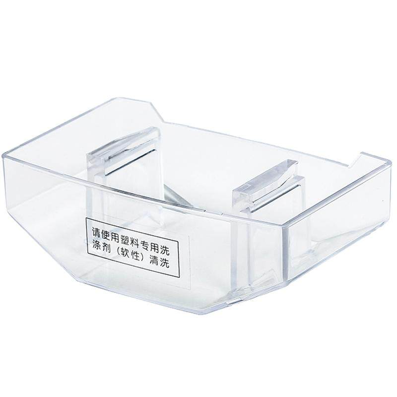 西门子欧式油烟机抽烟机集油杯接油盒油槽原厂装配件605240