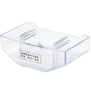 西门子欧式油烟机抽烟机集油杯接油盒油槽原厂装配件605240