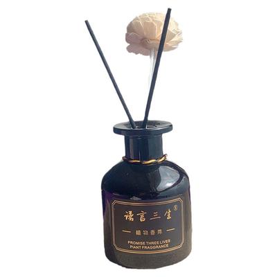香薰栀子花诺言三生车载桂花香氛净化空气持久衣柜黄桷兰家用舒缓