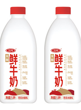 三元全脂鲜牛奶1.8L*2桶巴氏杀菌