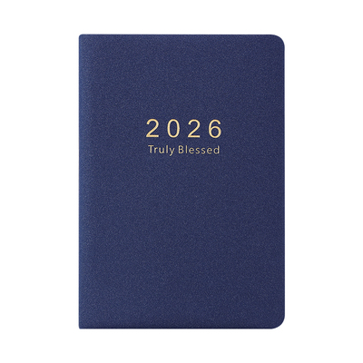 2026日程本定制计划打卡自律