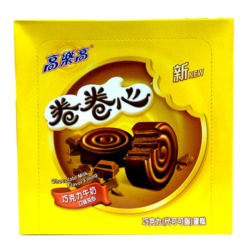高乐高卷卷心巧克力牛奶夹心蛋糕