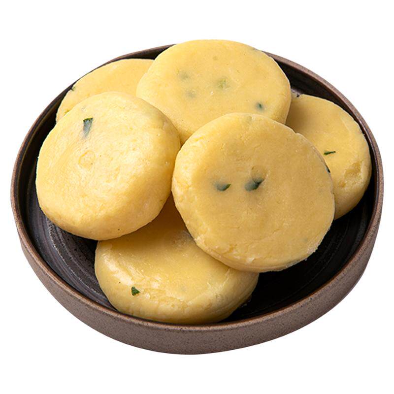 贵州特产洋芋粑新鲜土豆饼小吃