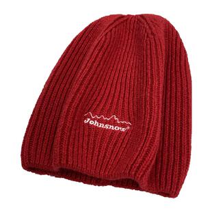 John snow新款滑雪头盔针织帽保暖防风防冻男女一帽两戴内搭线帽