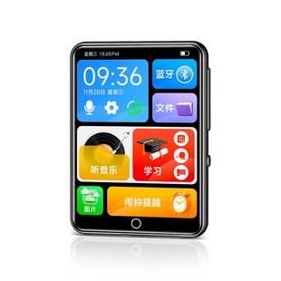 梵沐mp3随身听学生版mp4高中学生专用英语听力音乐播放器蓝牙听歌