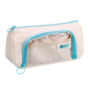 M&G晨光双层三角笔袋学生用简约大容量文具袋ins风小清新可爱文具盒初高中生笔袋防水耐污多功能便携式笔盒