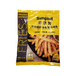 辛普劳冷冻风味薯条225g*2袋酸奶油香葱味半成品咸鲜油炸空气炸锅