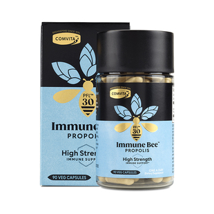 comvita康维他蜂胶胶囊PFL15新西兰蜂胶365粒提高抵抗力官方正品