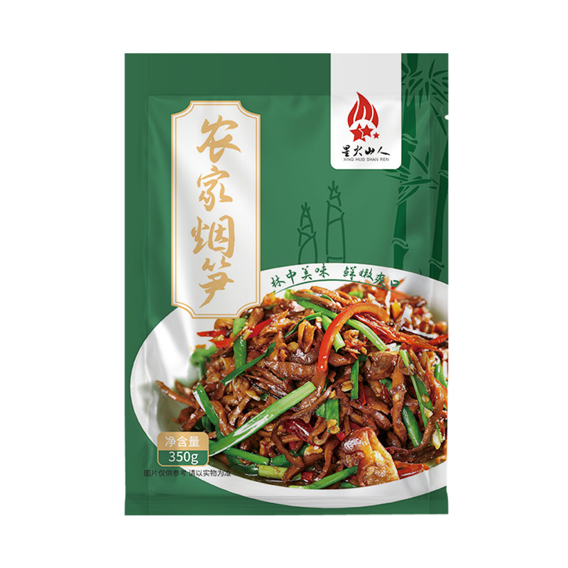 农家柴火烟笋丝免泡发烟熏嫩笋尖商用油焖竹笋江西炭烤笋非笋干