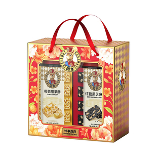 如水好事连连礼盒坚果酥糖特产休闲零食独立包装伴手礼