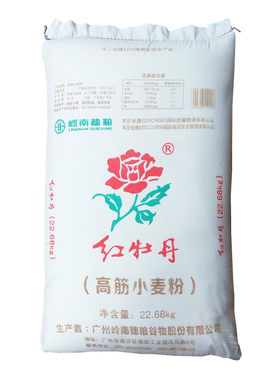 红牡丹高筋面粉印度飞饼专用粉