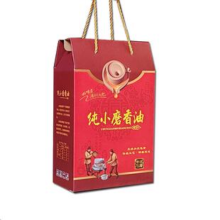 小磨香油盒子礼盒包装盒通用高档香油礼品盒空盒子手提纸盒定制