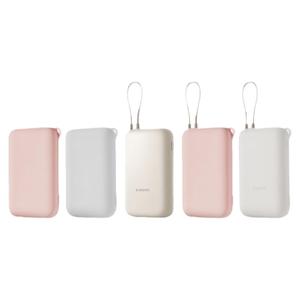 适用小米自带线充电宝硅胶保护套