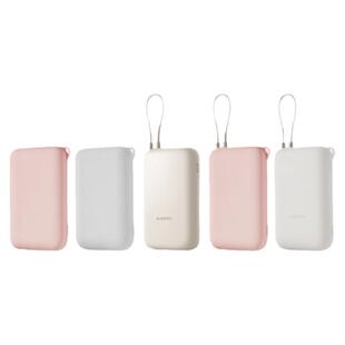 适用小米自带线充电宝硅胶保护套10000毫安22.5W口袋版自带线保护套防摔防划软壳挂绳保护套硅胶卡通可爱透明