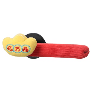 门把手保护套儿童卧室门防撞把手套卡通装饰新家通用入户门把手套