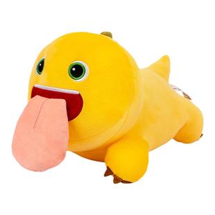 正版小奶龙毛绒玩具磁吸亲嘴公仔挂件情侣钥匙扣玩偶生日礼物舔龙