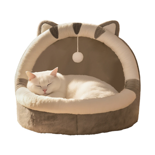 猫窝冬季保暖半封闭式四季通用安全感猫咪窝狗窝猫床猫屋幼猫窝垫