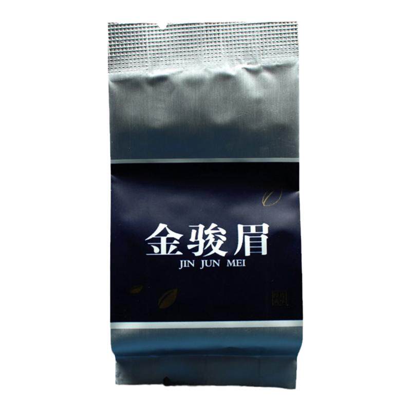 金骏眉蜜香武夷红茶