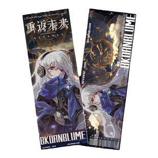 重返未来柏林以东同人周边镭射票吧唧谷子徽章小卡吧唧保户套礼物