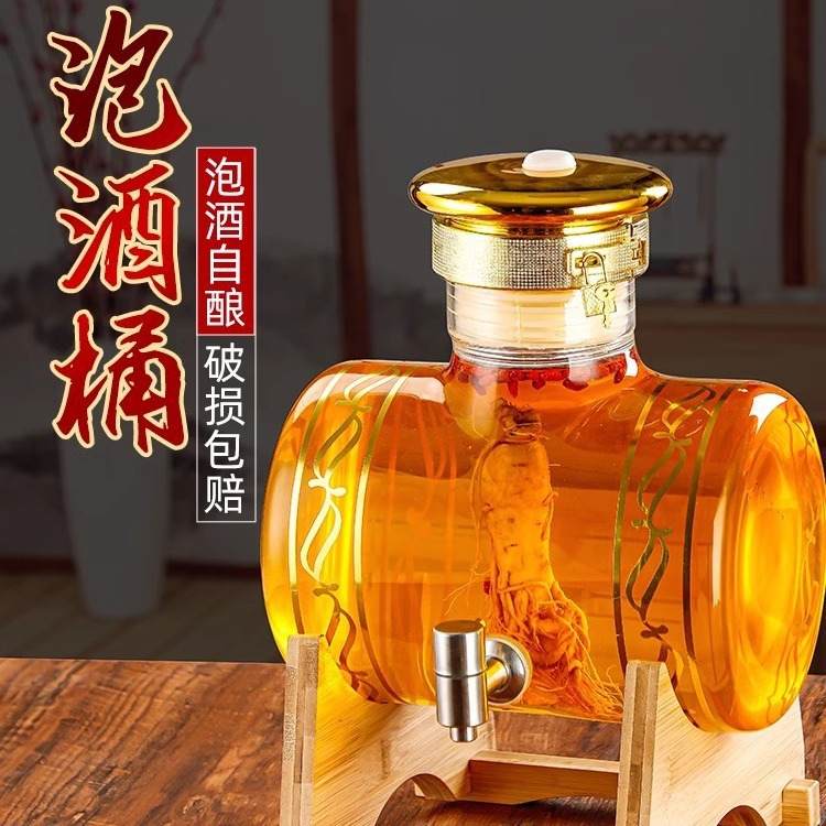 批发大口径高硼硅酿酒龙头葡萄酒罐加厚酿酒罐子泡自带玻璃酒罐坛