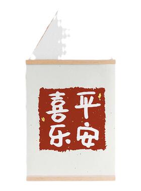 免打孔电表箱卷轴装饰画