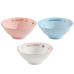 三丽鸥泡面碗家用陶瓷大号螺蛳粉汤碗个人专用高颜值吃拉面条餐具