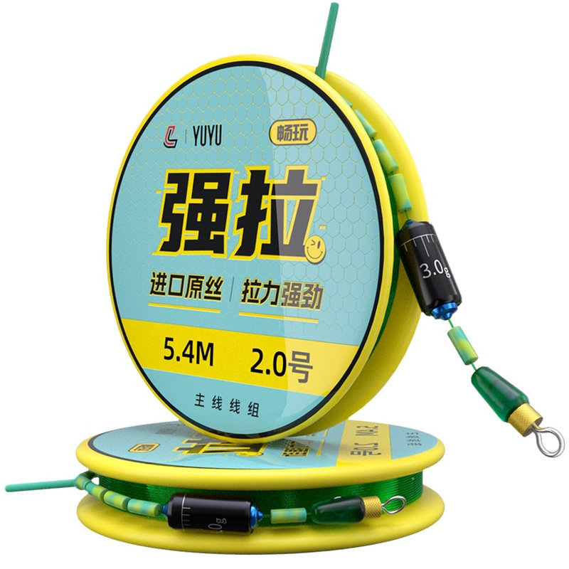 刘志强强拉成品线组套装全套鲫鲢鳙鱼线主线正品台钓高端钓鱼线组