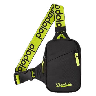 巴拉巴拉儿童腰包男童斜挎包宝宝小背包男孩轻便胸包女童包包洋气