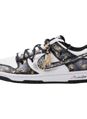 【定制球鞋】NikeDunk晕染高级舒适百搭防滑耐磨低帮板鞋男女黑白