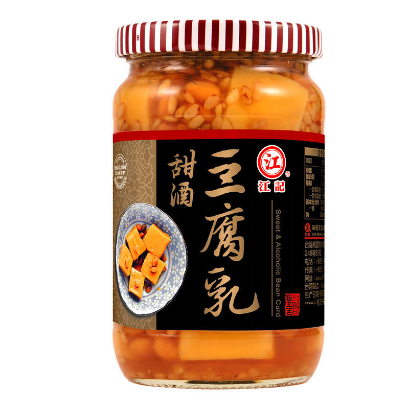 江记进口甜酒暴下饭酱小菜腐乳