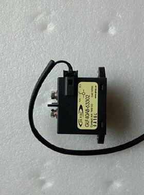 议价国力GLF40AB－63302新能源继电器750V40A线圈12V高压直流接触