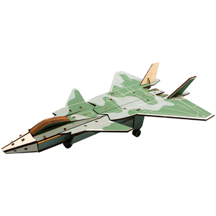 木制飞机3D立体拼图木质拼装模型手工飞机制作儿童益智力航模玩具