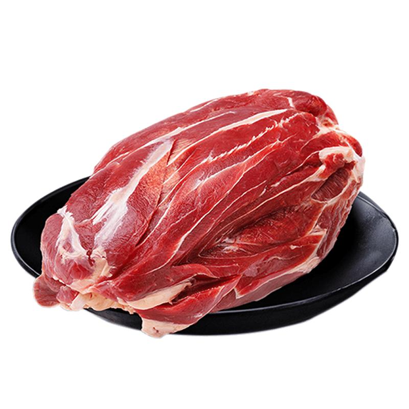 元牧希原切M3带腱子芯牛腱子2kg*1袋新鲜澳洲谷饲新鲜牛腿肉牛肉